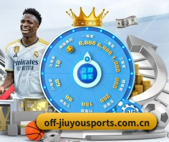 九游体育入口 APP - JIUYOUSPORTS
