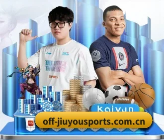 九游体育入口 APP - JIUYOUSPORTS