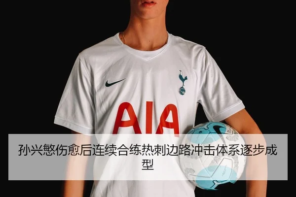 img_1787134473158_1299_0_312.jpg | JIUYOUSPORTS