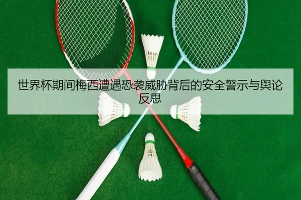 img_1787343953631_1300_0_437.jpg | JIUYOUSPORTS