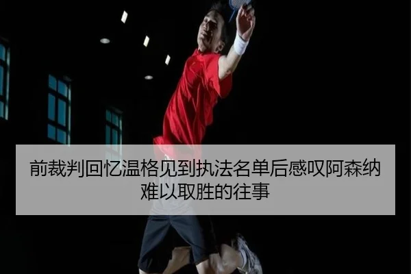 img_1787347403245_2698_0_557.jpg | JIUYOUSPORTS