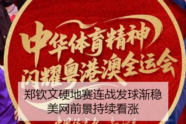 img_1787665346549_1300_0_245.jpg | JIUYOUSPORTS