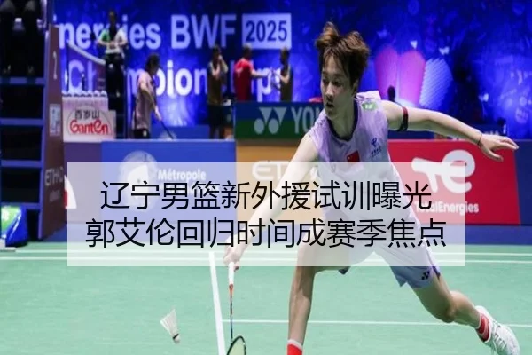 img_1787668962585_2717_0_111.jpg | JIUYOUSPORTS
