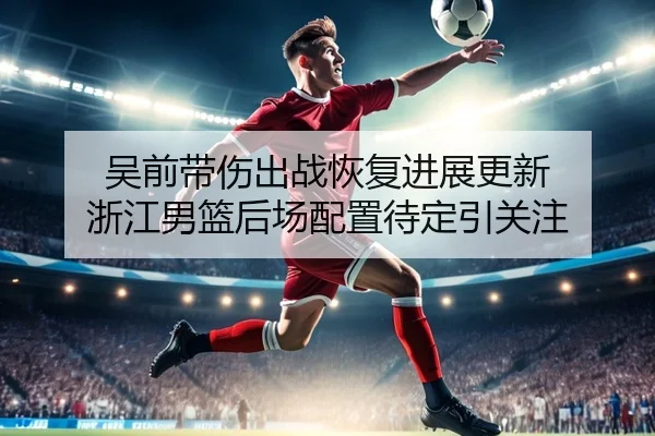 img_1787679973517_6936_0_289.jpg | JIUYOUSPORTS