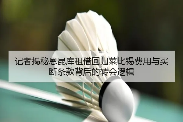img_1788163254193_1296_0_818.jpg | JIUYOUSPORTS