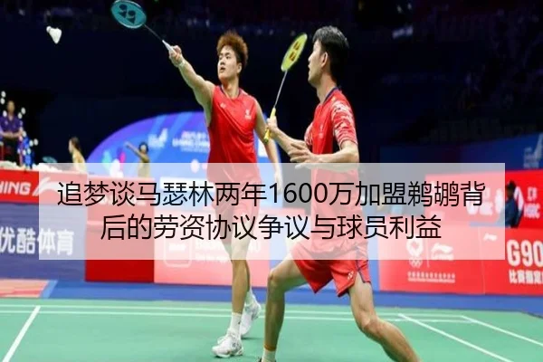 img_1788166440930_2701_0_530.jpg | JIUYOUSPORTS