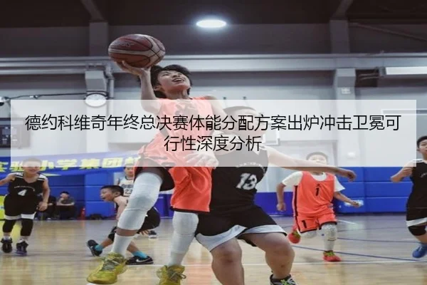 img_1789657952628_2956_0_682.jpg | JIUYOUSPORTS