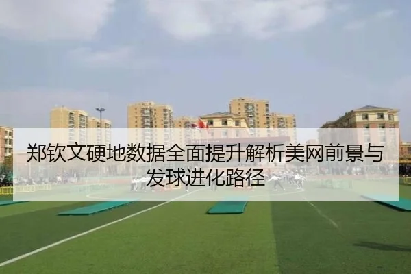 img_1789661534729_4362_0_736.jpg | JIUYOUSPORTS