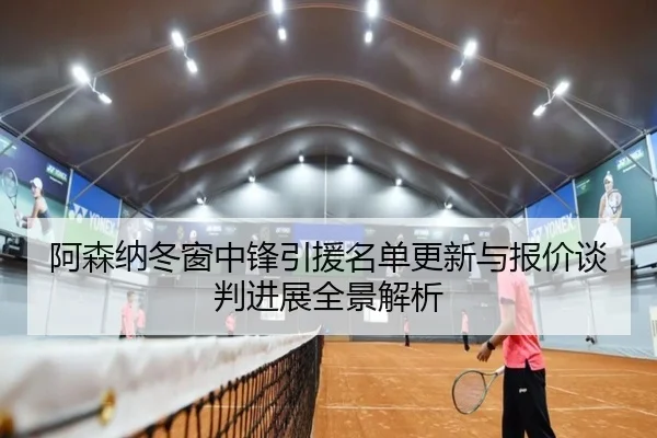 img_1790777190913_1050_0_607.jpg | JIUYOUSPORTS